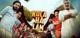 Trailer - Kolahalam