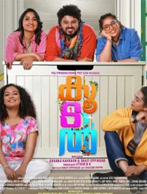 Koodal review