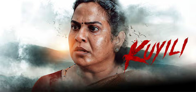 Kuyili Tamil Movie