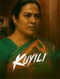 Click to know more about Kuyili