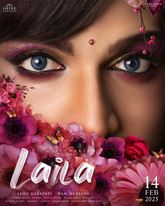 Laila Photo 2