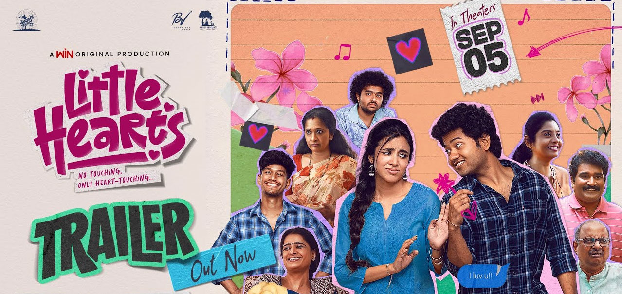 Little Hearts Movie: Showtimes, Review, Songs, Trailer, Posters, News ...