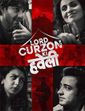 Click to know more about Lord Curzon Ki Haveli