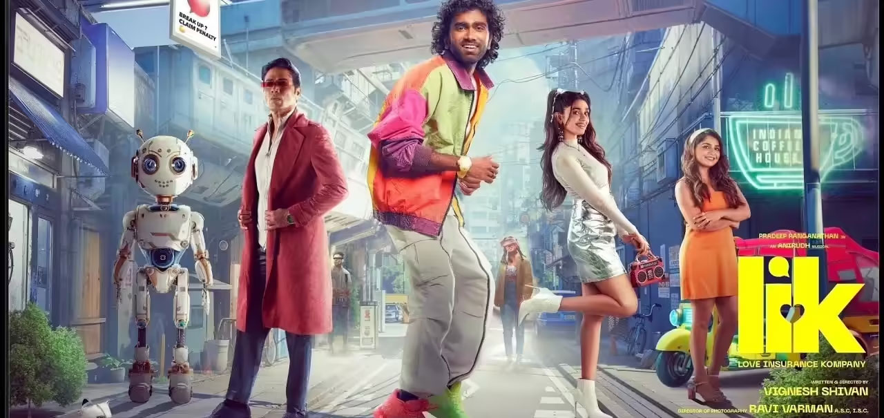 Love Insurance Kompany Tamil Movie