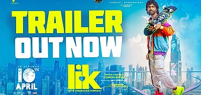 Love Insurance Kompany - Trailer 