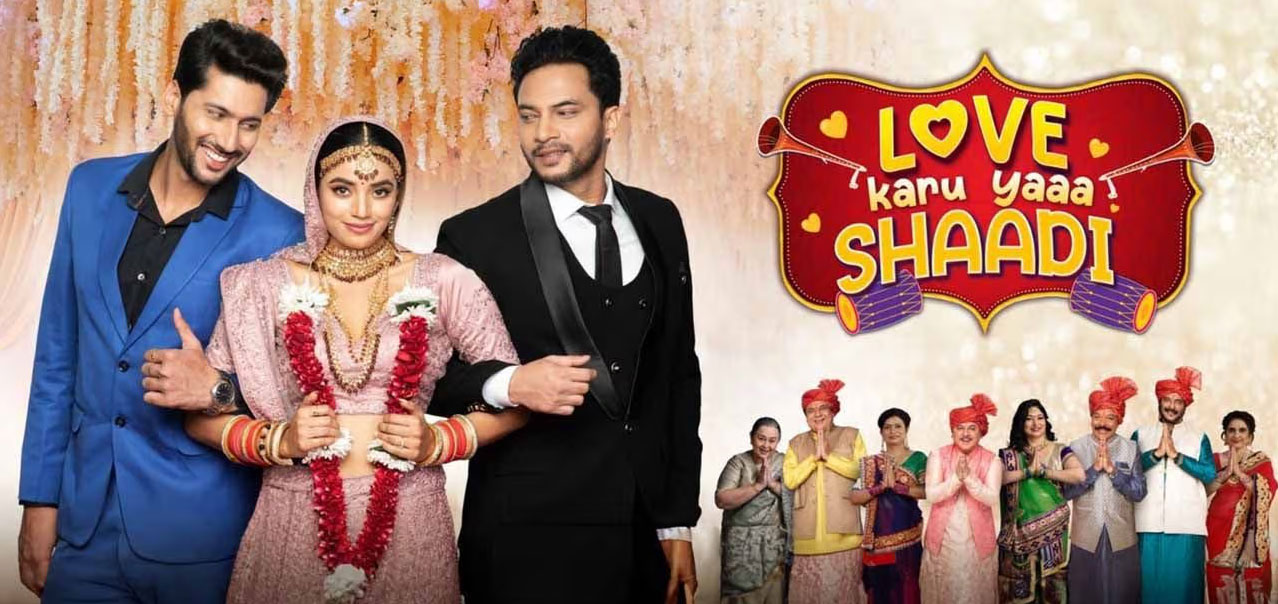 Love Karu Yaaa Shaadi Hindi Movie