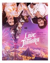 Love Jathara Photo 1