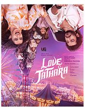 Love Jathara Preview
