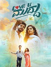 Love You Muddu Preview