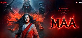 Maa Info