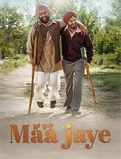 Maa Jaye Preview
