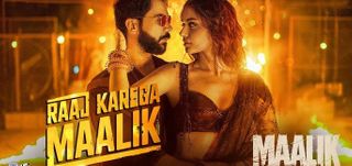 Maalik - Raaj Karega Maalik Song