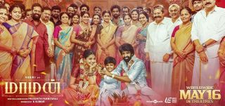 Maaman - Trailer
