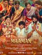 Click to know more about Maaman