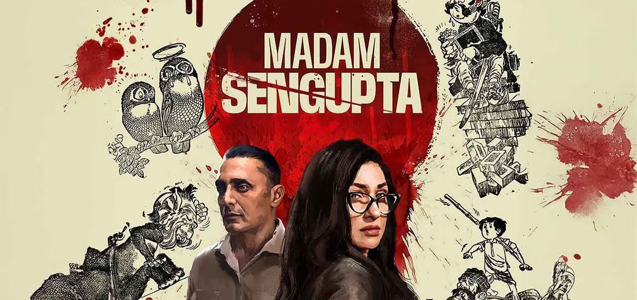 Madam Sengupta Bengali Movie