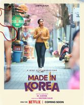 Made in Korea Photo 1