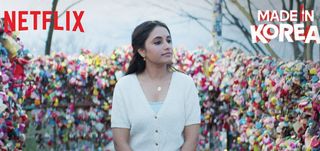 Made in Korea - Teaser