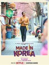 Click to know more about Made in Korea