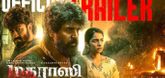 Trailer - Madharasi Video