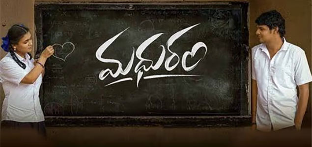 Madhuram Telugu Movie