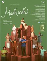 Madhuvidhu Photo 1