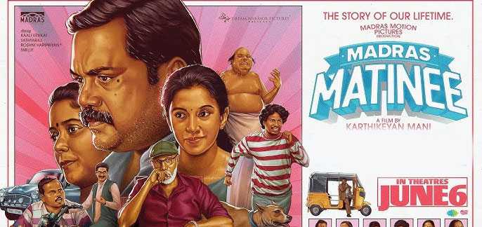 Madras Matinee Tamil Movie