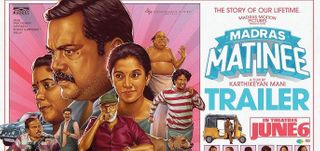 Madras Matinee - Trailer