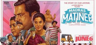 Madras Matinee Info