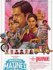 Madras Matinee Movie Review