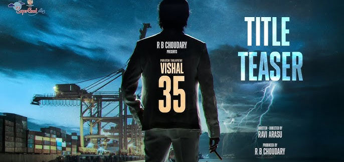 Magudam Tamil Movie