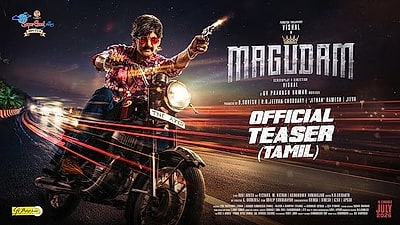 Magudam - Teaser
