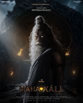 Mahakali Photo 1