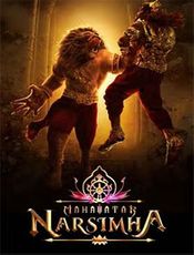 Mahavatar Narsimha Preview