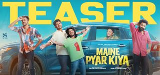 Maine Pyar Kiya - Teaser