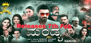 Mandya Kannada Movie