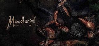 Trailer Manidhargal