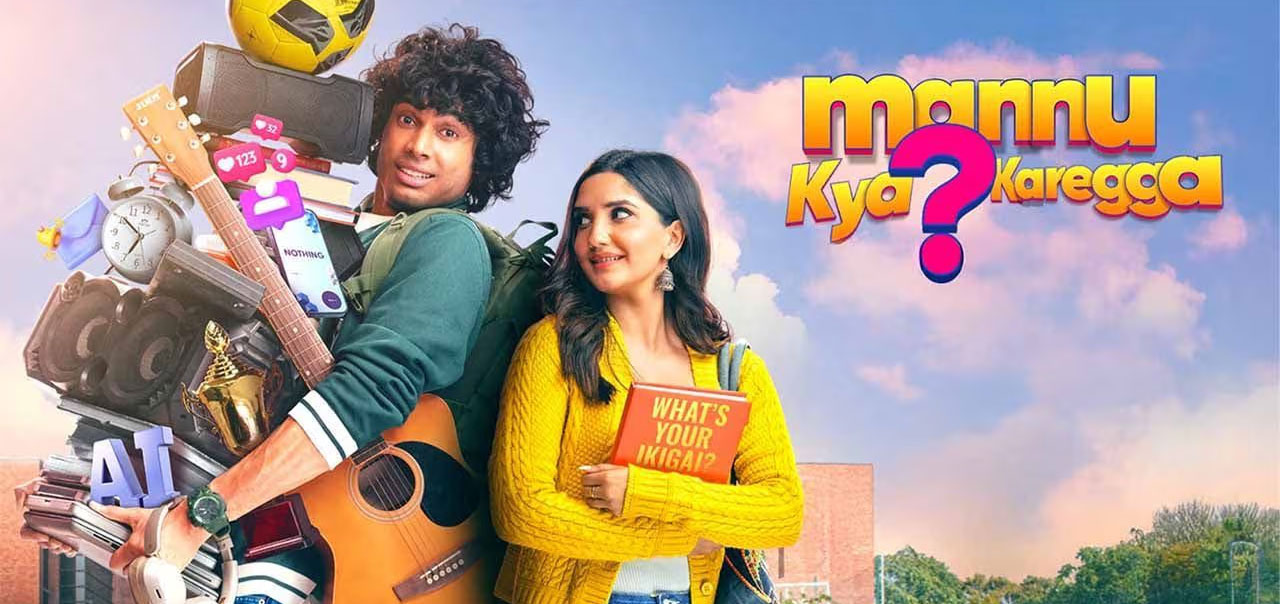 Mannu Kya Karegga Hindi Movie