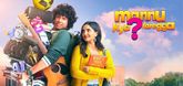 Trailer - Mannu Kya Karegga 