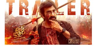 Mass Jathara - Trailer
