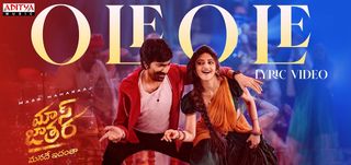 Mass Jathara - Ole Ole Lyric Video