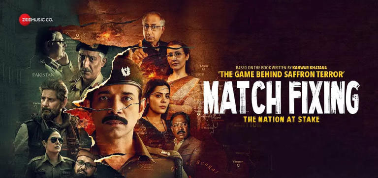 Match Fixing Hindi Movie