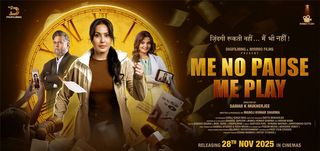 Me No Pause Me Play - Trailer 
