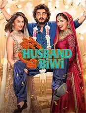 Mere Husband Ki Biwi  Movie Review