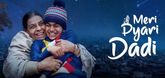Trailer - Meri Pyari Dadi