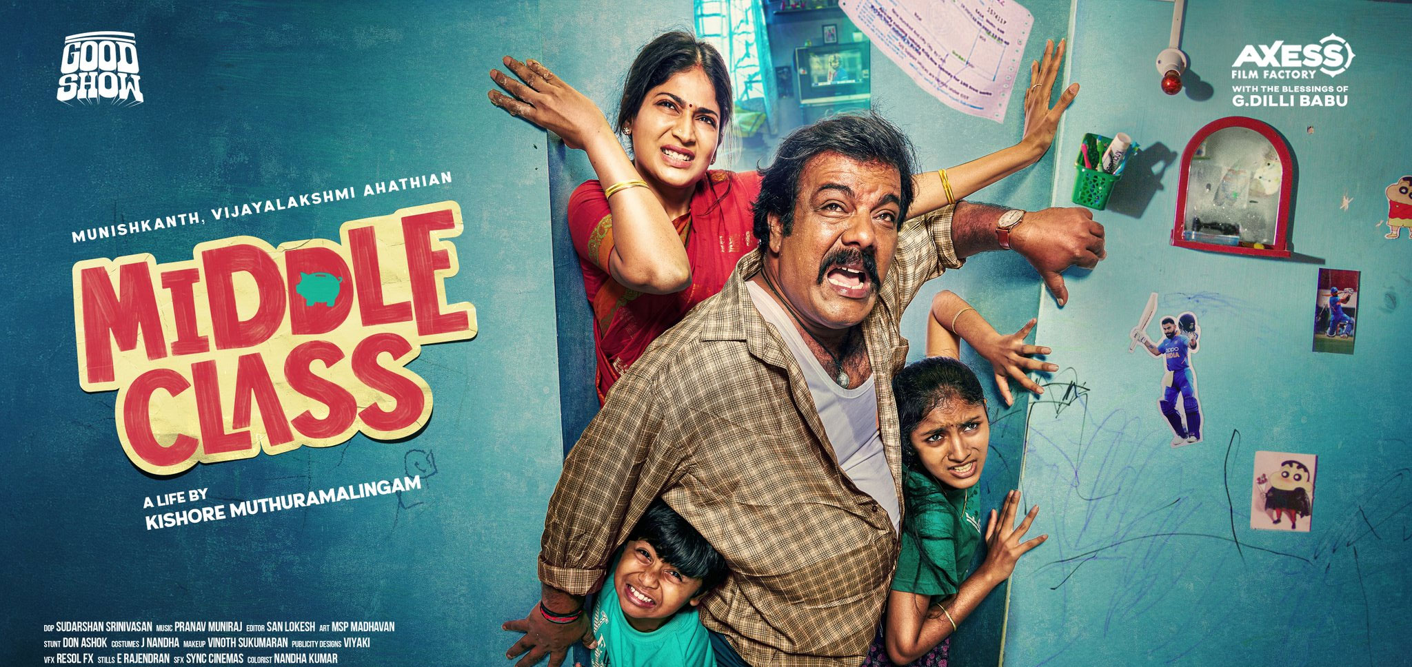 Middle Class Tamil Movie