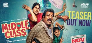 Middle Class - Teaser