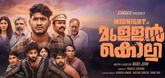 Trailer - Midnight in Mullankolli