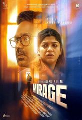Mirage Photo 1