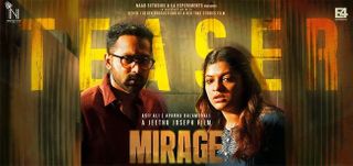 Mirage - Teaser