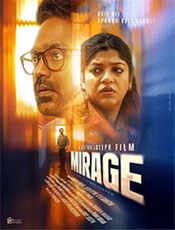 Click to know more about Mirage